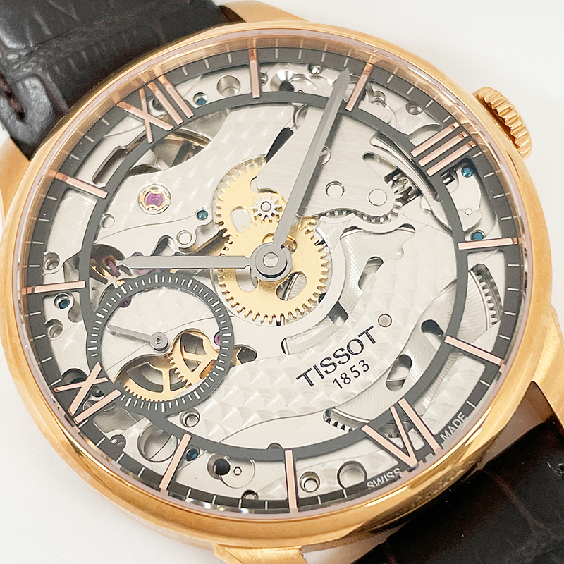 Tissot t0994053641800 clearance