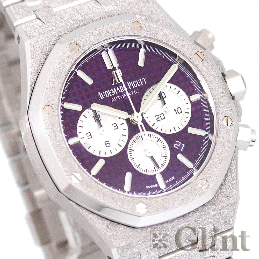 AUDEMARS PIGUET PURPLE FROSTED 200 MADE ROYAL OAK CHRONOGRAPH 26331BC