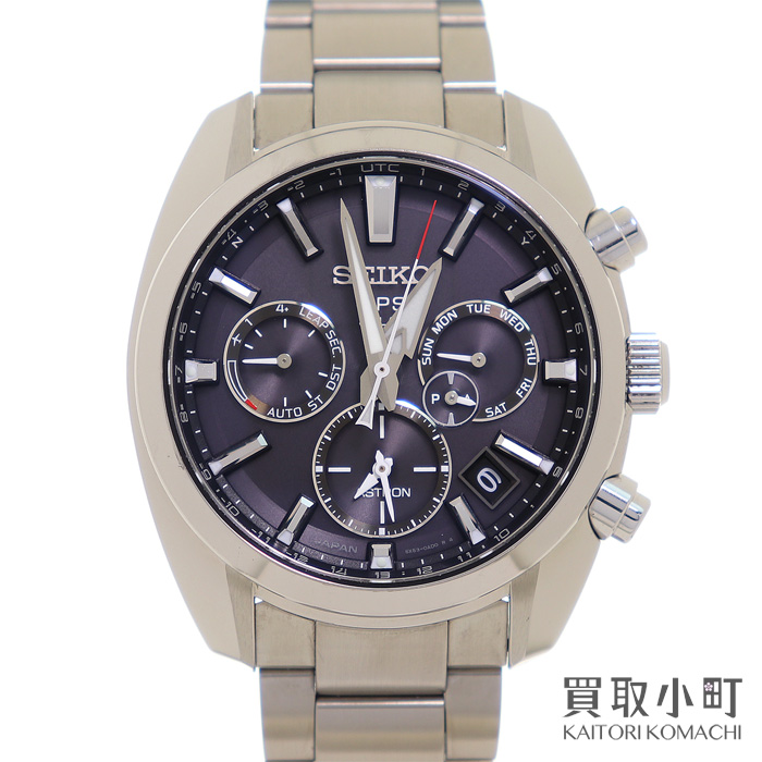 Up to 10,000 yen OFF coupon! 3/10 ~] Seiko [SEIKO] Astron Global Line 5X  Series Dual Time GPS Solar Watch Black Stainless SS Breath Men's Men's  Watch SBXC021 5X53-0AJ0 ASTRON 5X Series