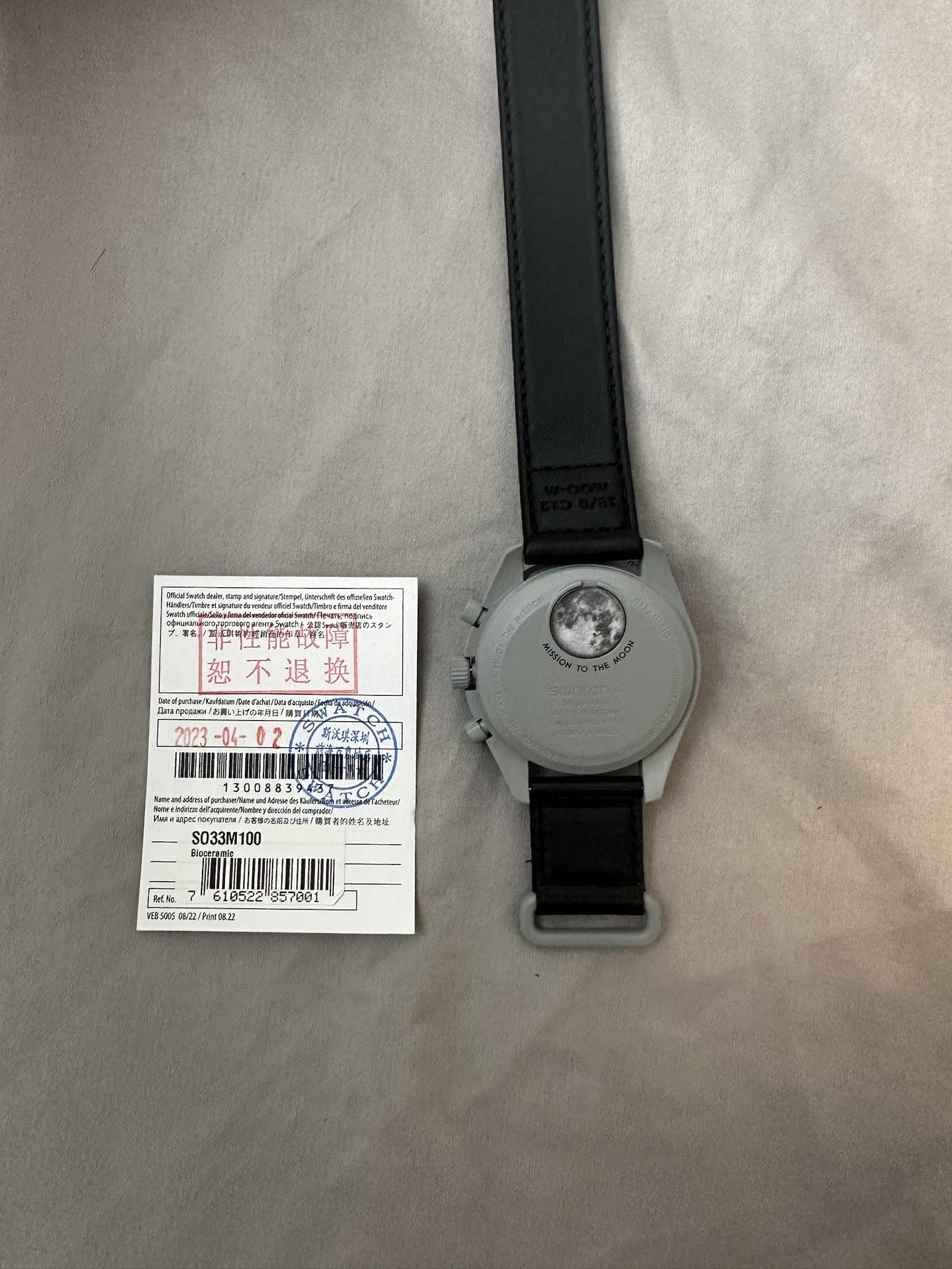 WTS Omega x Swatch Mission to the Moon Moonswatch WatchCharts