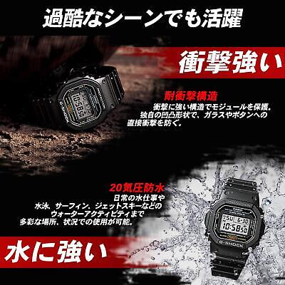 Casio G-SHOCK G-STEEL Radio Solar GST-W110-1AJF Black