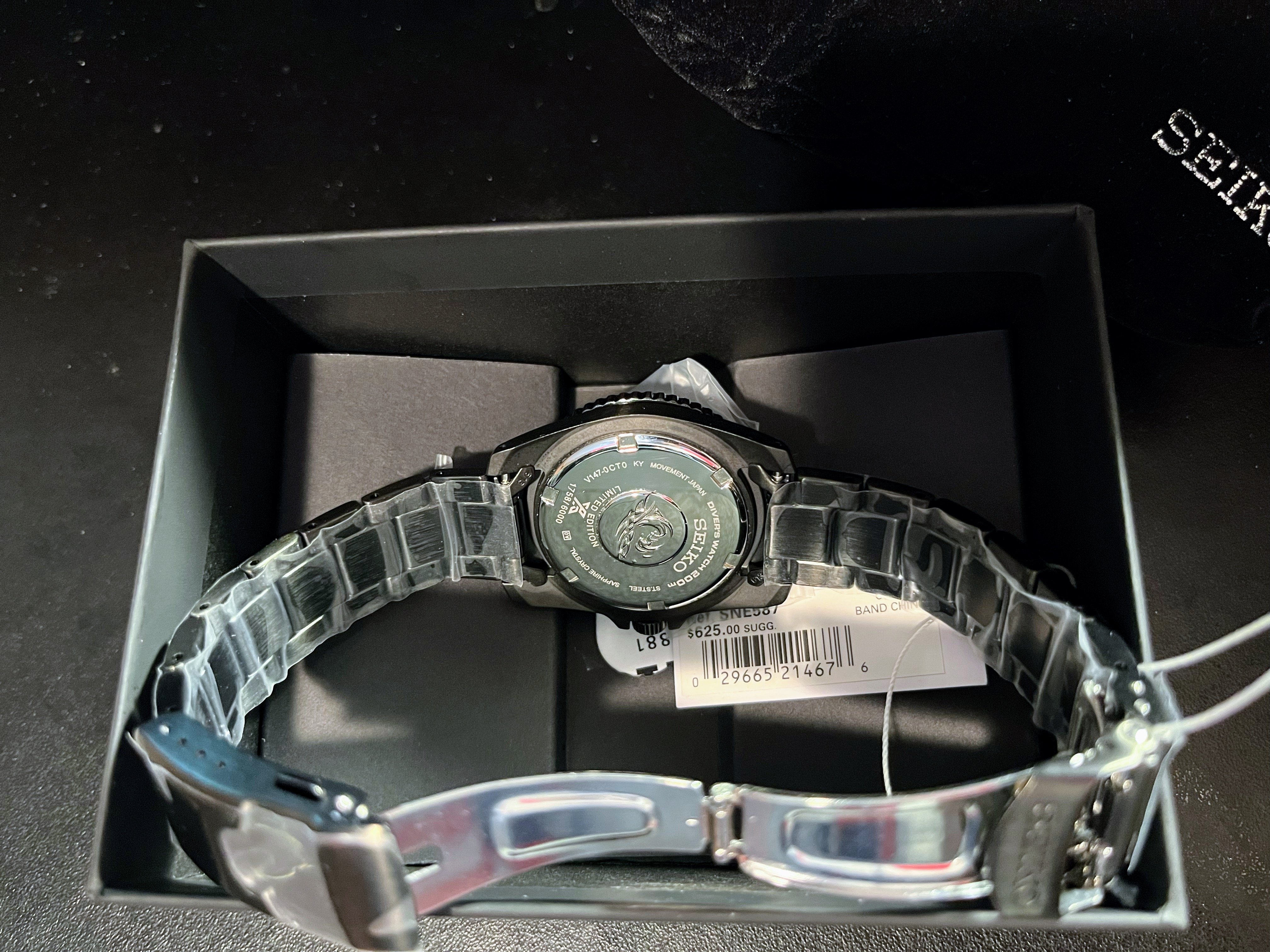 seiko dealer