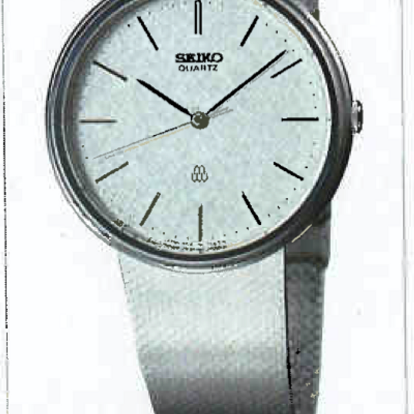 Seiko Twin Quartz 9641-7000 Watch Japan 1980 | WatchCharts Marketplace