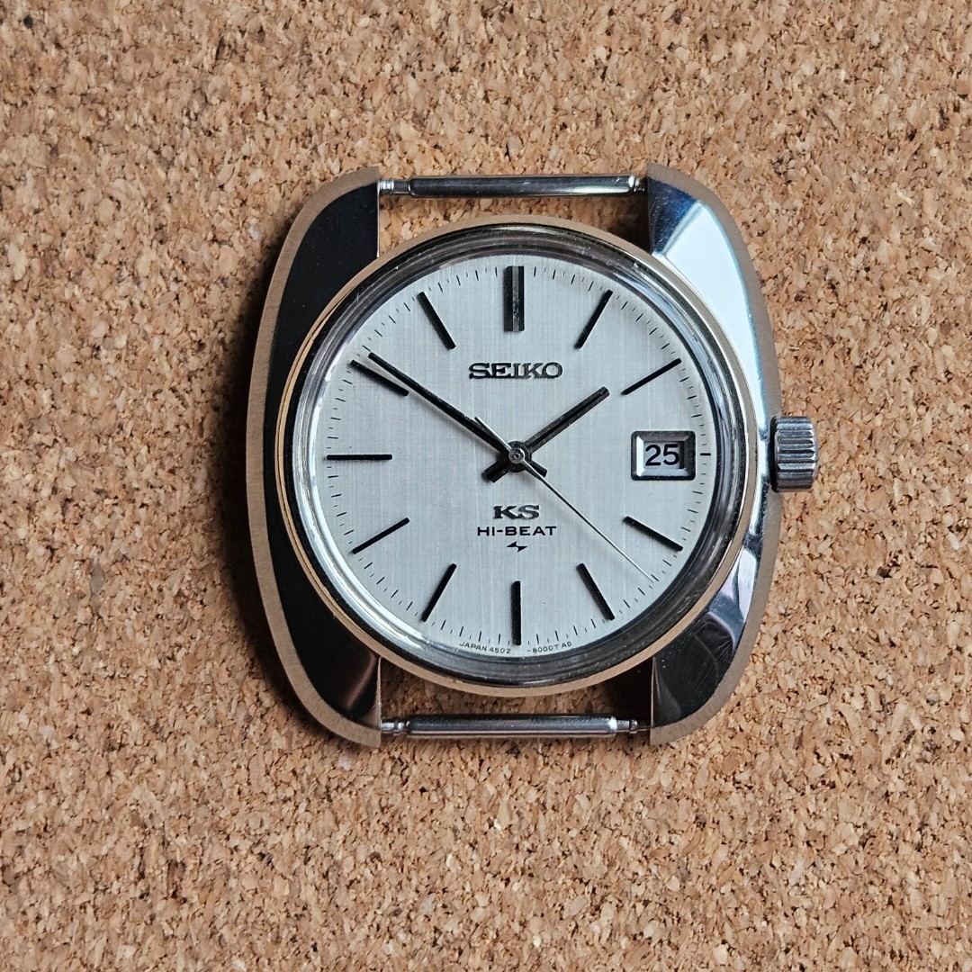 Rare King Seiko 4502-8000 | WatchCharts Marketplace