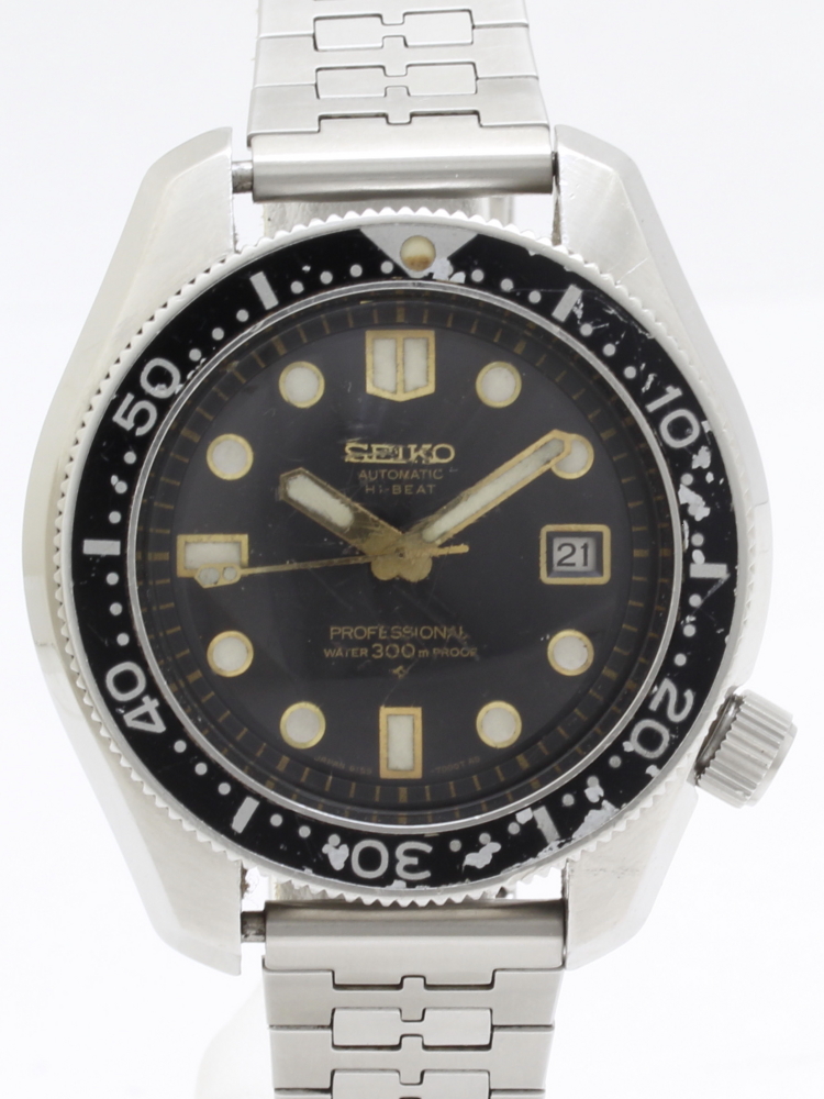 Seiko 6159-7000 Market Price | WatchCharts