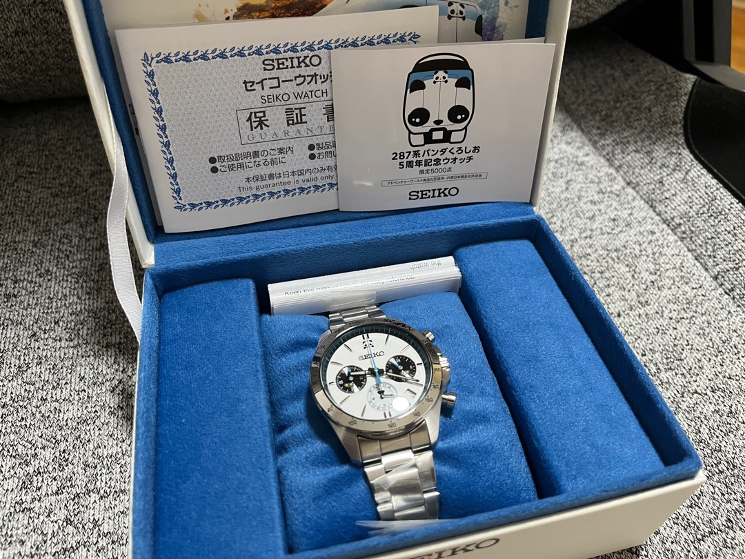 セイコー 287系パンダくろしお 5周年記念ウオッチ パンダくろしお