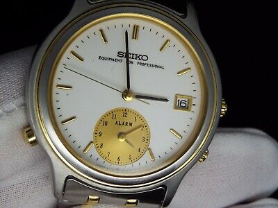 Vintage Seiko NON Digital Watch 5T32-7A00 ALARM EQUIPMENT FOR