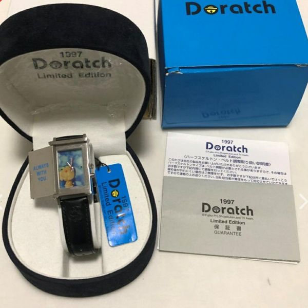 NEW AND UNUSED! Limited Edition 1997 Doraemon Doratch “Dokodemo