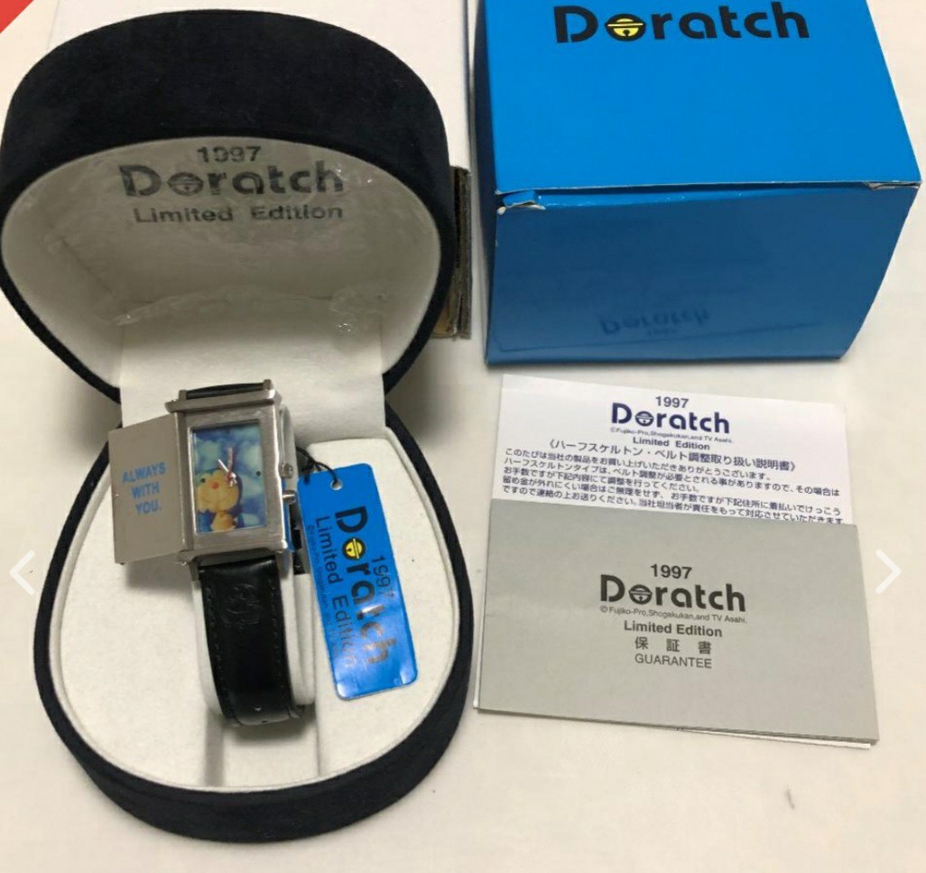 NEW AND UNUSED! Limited Edition 1997 Doraemon Doratch “Dokodemo