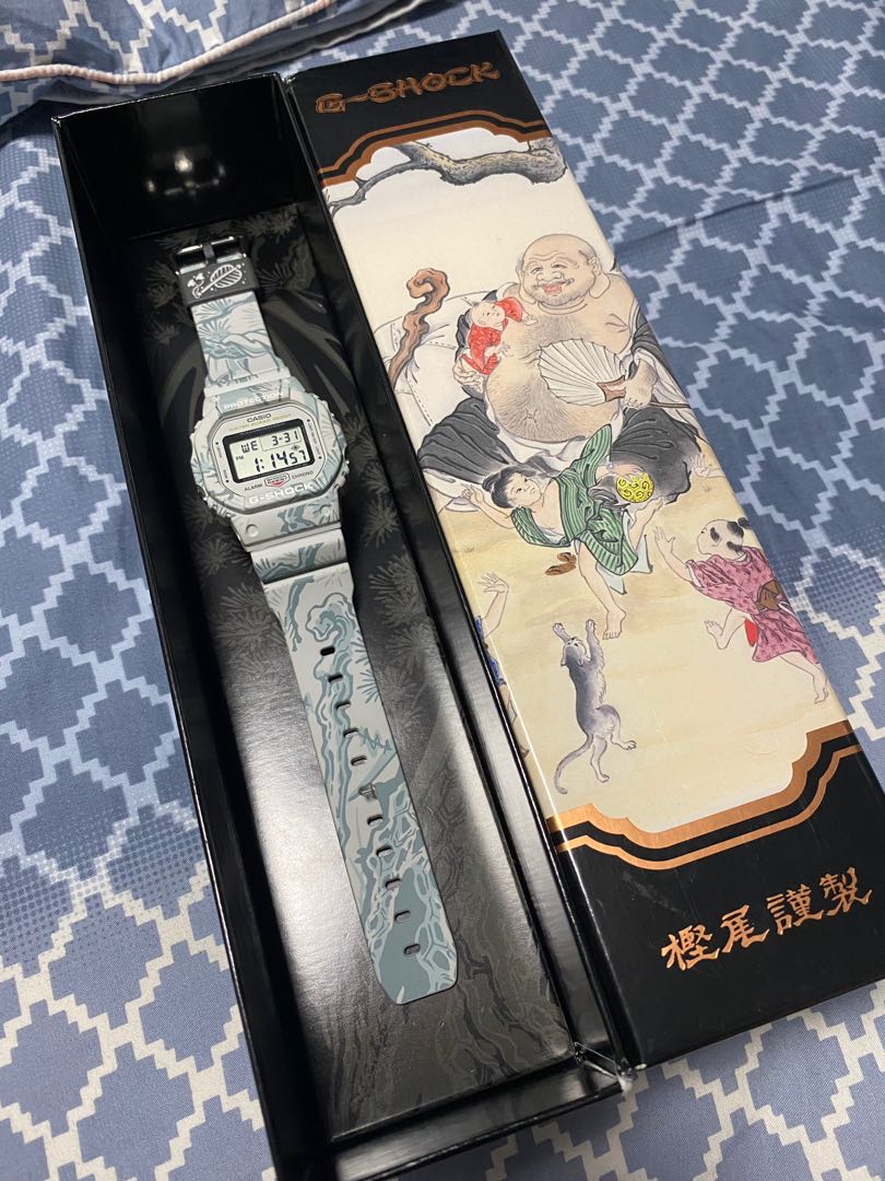 dw5600slg