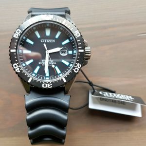 Citizen Eco-Drive Ltd Edition Royal Marines Commando 350th