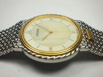 SEIKO CREDOR HATTORI 18K/SS QUARTZ MEN'S WATCH, 5A74-0240