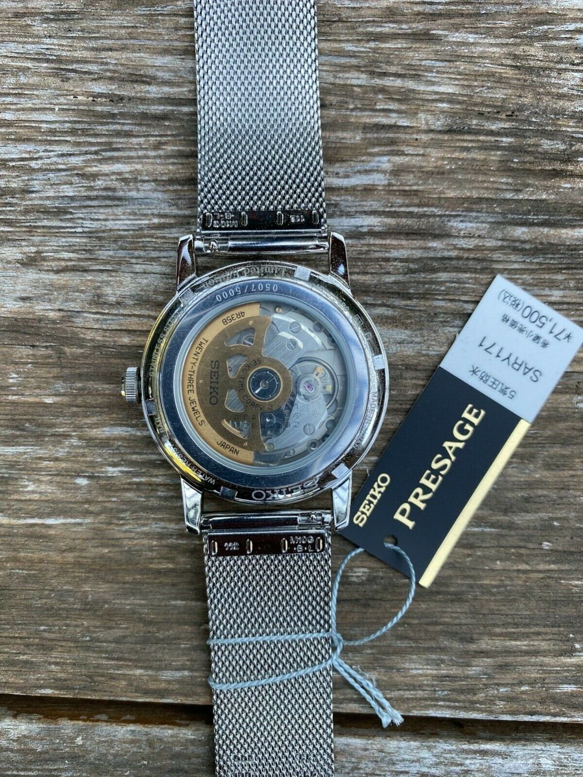 SEIKO PRESAGE Cocktail Time SARY171 Limited Edition SRPE49J1