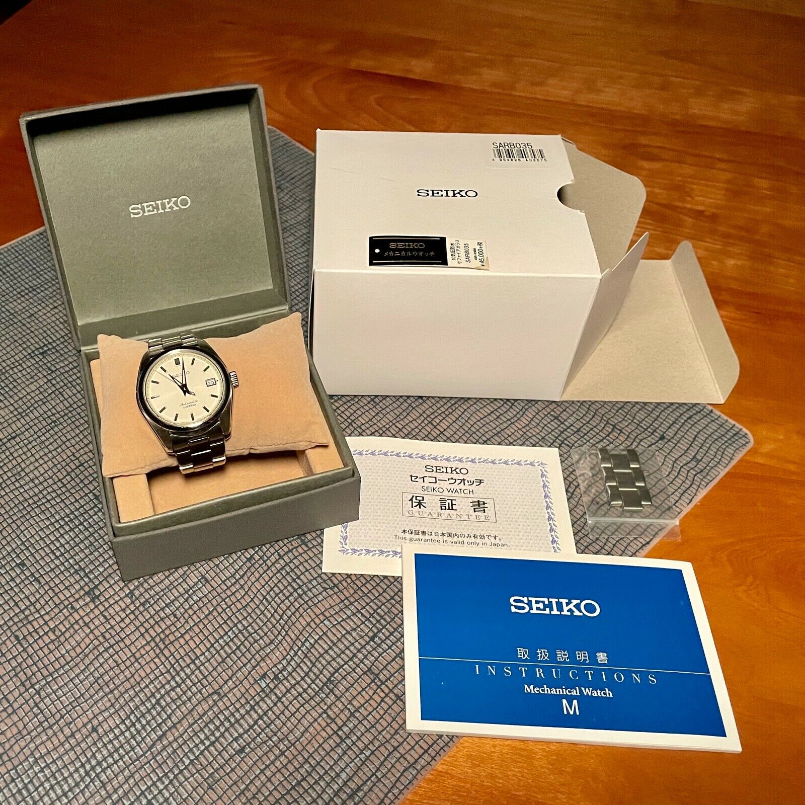 Seiko SARB035 6R15-00C0 Watch White Automatic 23 Jewels Men's