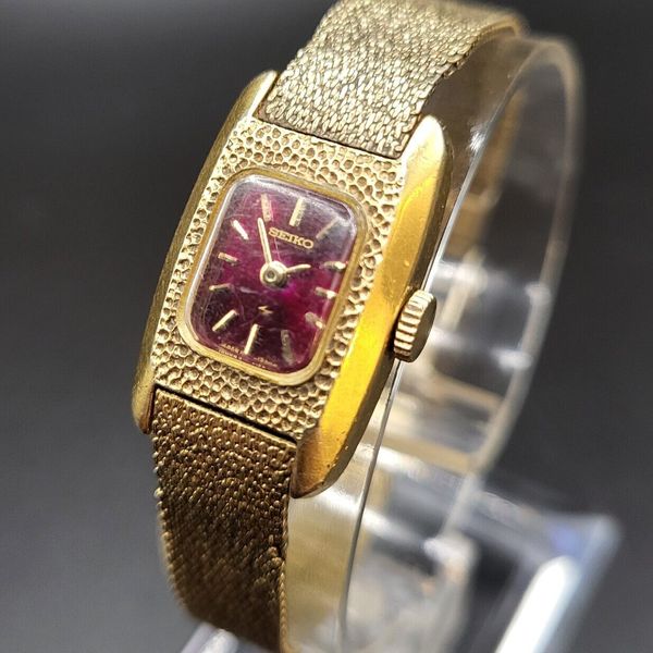 Vintage 70s Seiko Gold/Ruby Tone Ladies Manual Watch 16 mm Adjustable ...