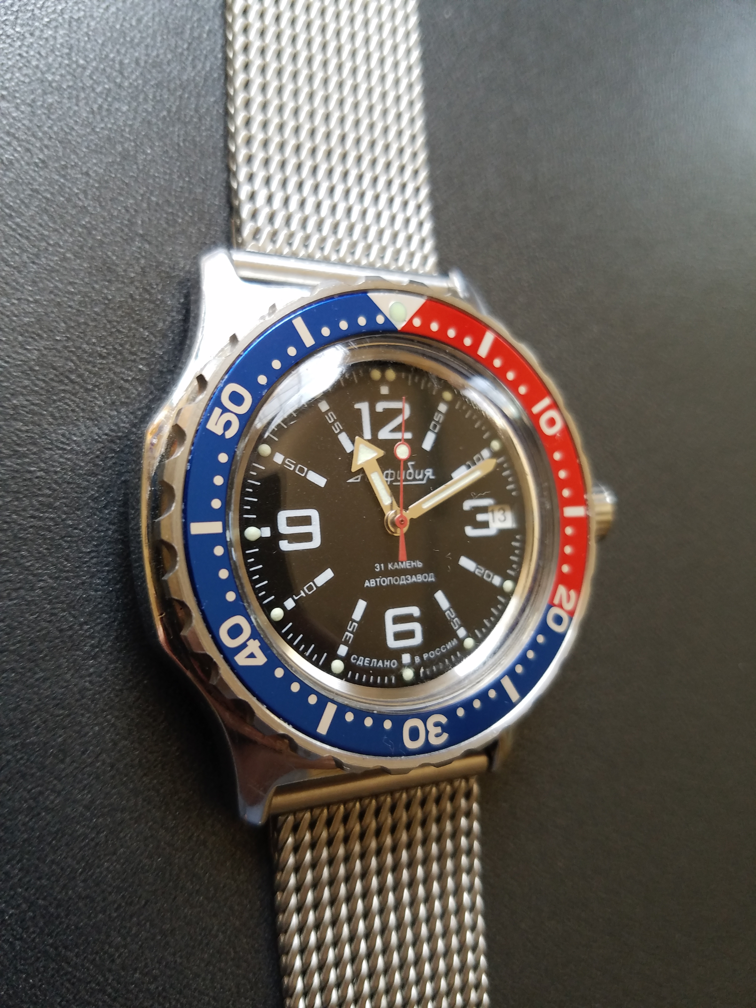 vostok pepsi bezel