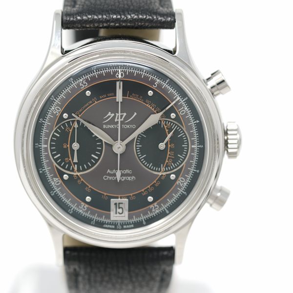 FS: Pre-Owned Kurono Tokyo Bunkyo Chronograph 2 Limited Edition ...