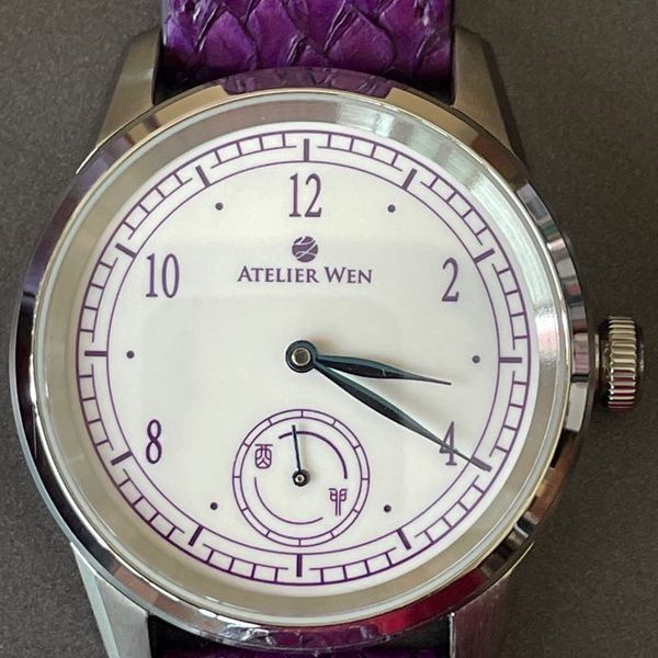 Atelier Wen Porcelain Odyssey Hao Purple Watch - WatchCharts