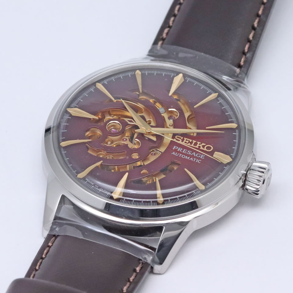 Seiko 2024 boutique presage