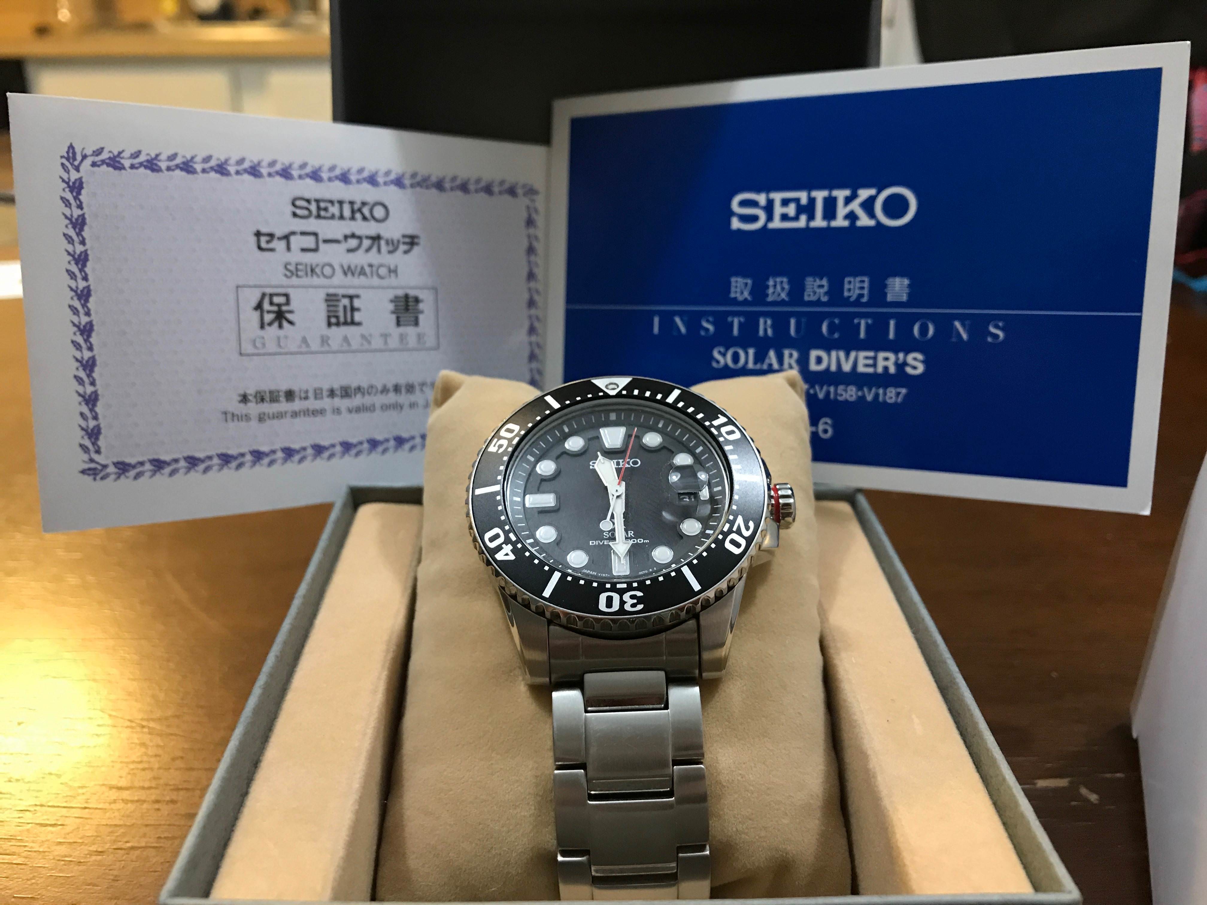 WTS/WTT] Seiko Prospex Solar Diver 200m SBDJ017 JDM 'Made in Japan' |  WatchCharts