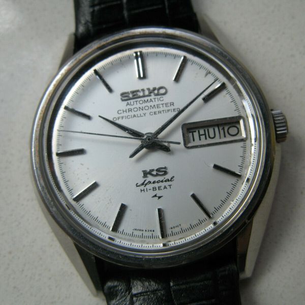 King Seiko 5246-6010 Special Chronometer with ultra rare 6010 case ...