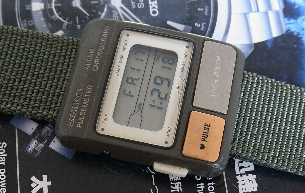 Rare Vintage Seiko Digital Pulsemeter S229 5001 LCD quartz Japan watch WatchCharts Marketplace