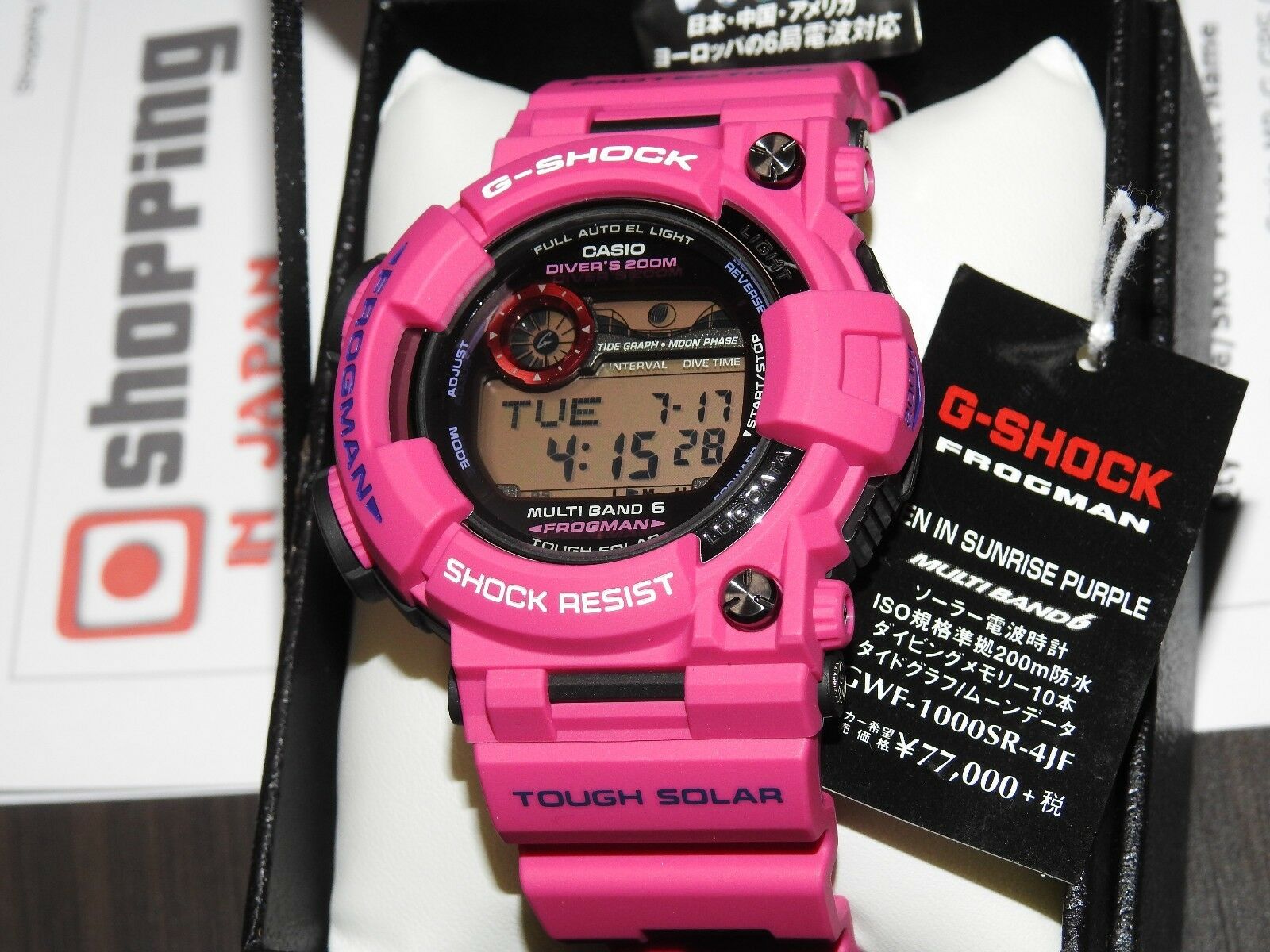 G-Shock Frogman Men In Sunrise Purple GWF-1000SR-4JF Pink (NEW 100