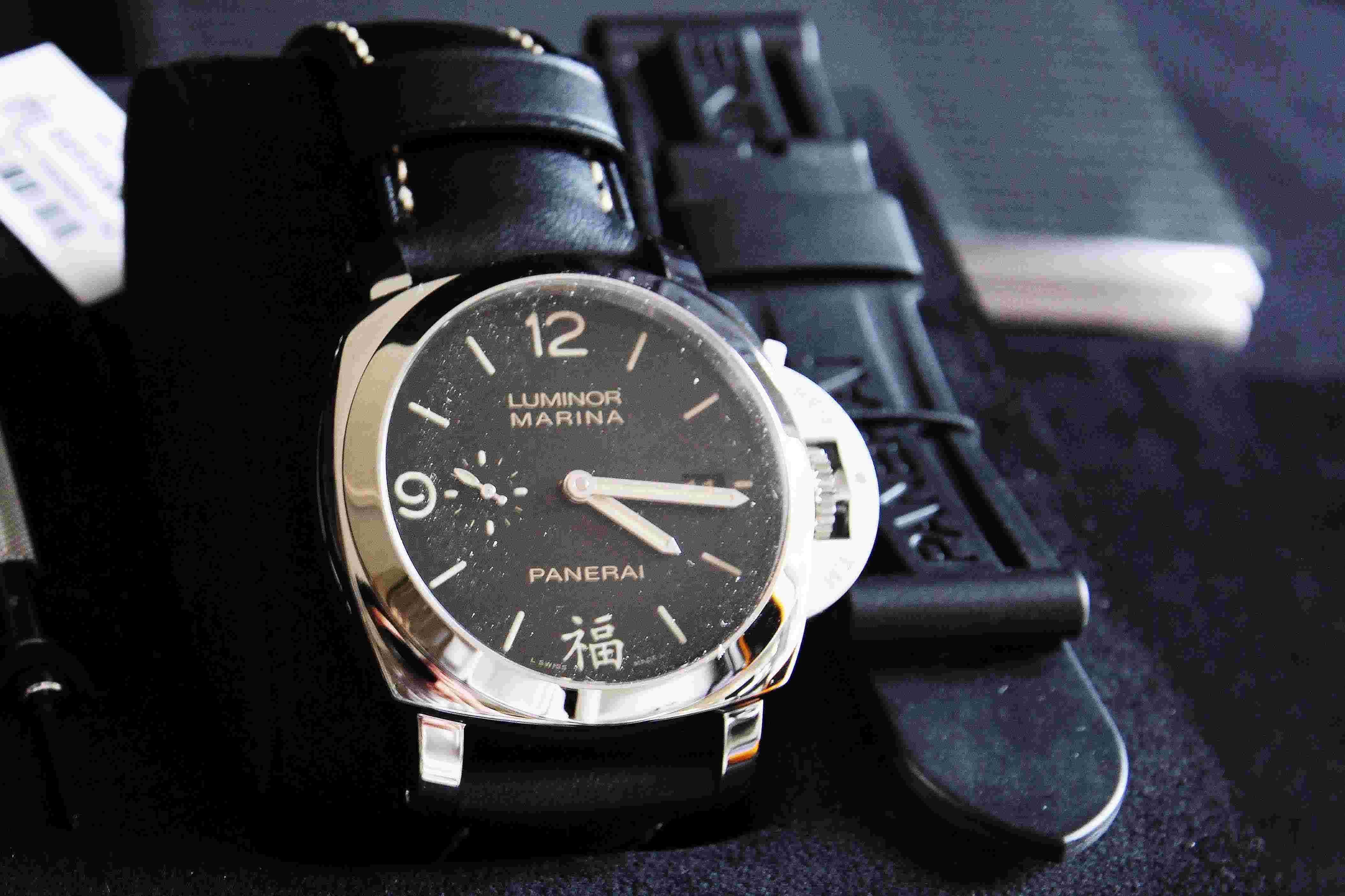 Panerai Chinese Limited Edition safewindows