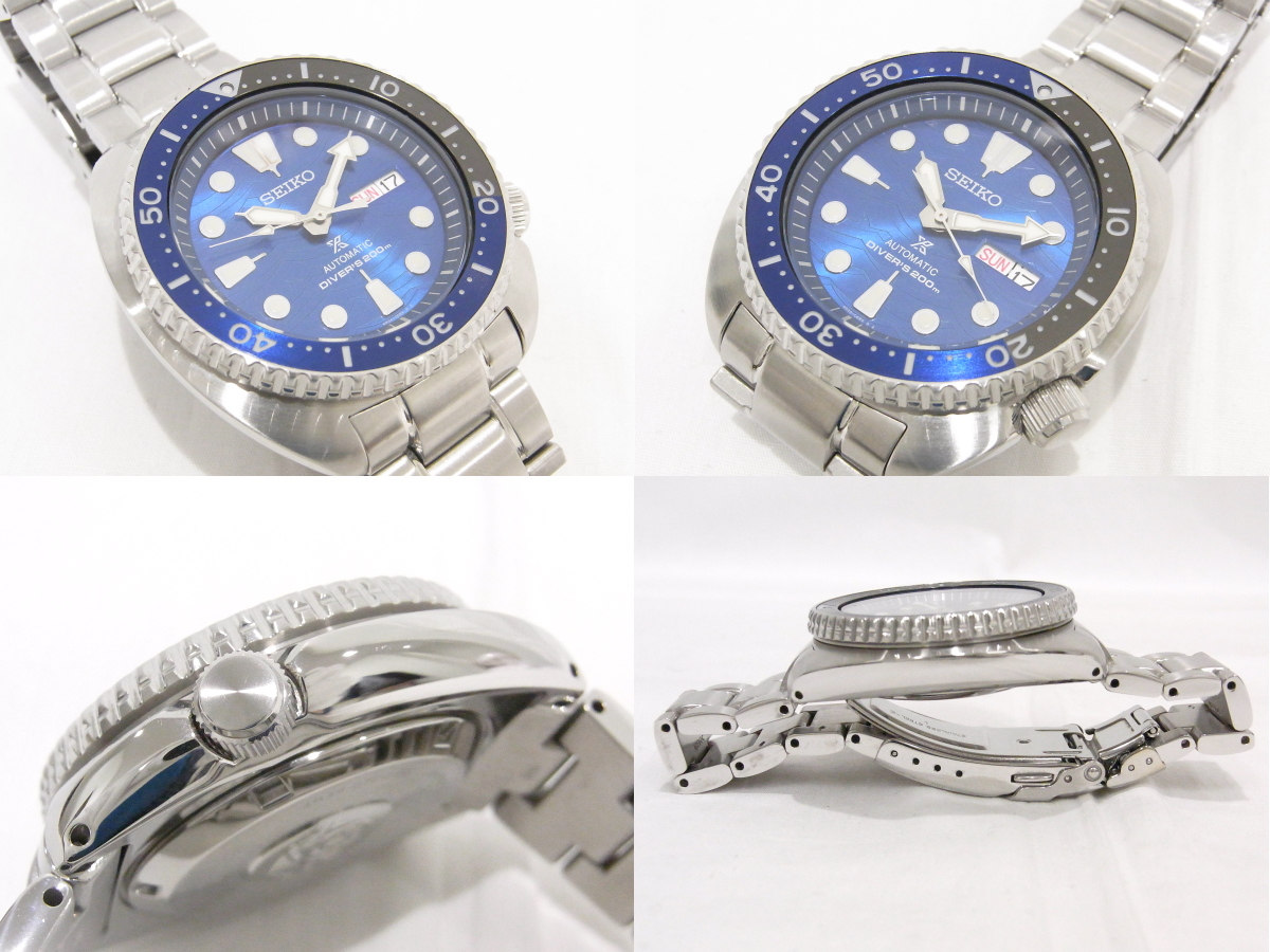 Seiko Prospex SRPD21K1 Men's Automatic 4R36-07D0 SEIKO Blue