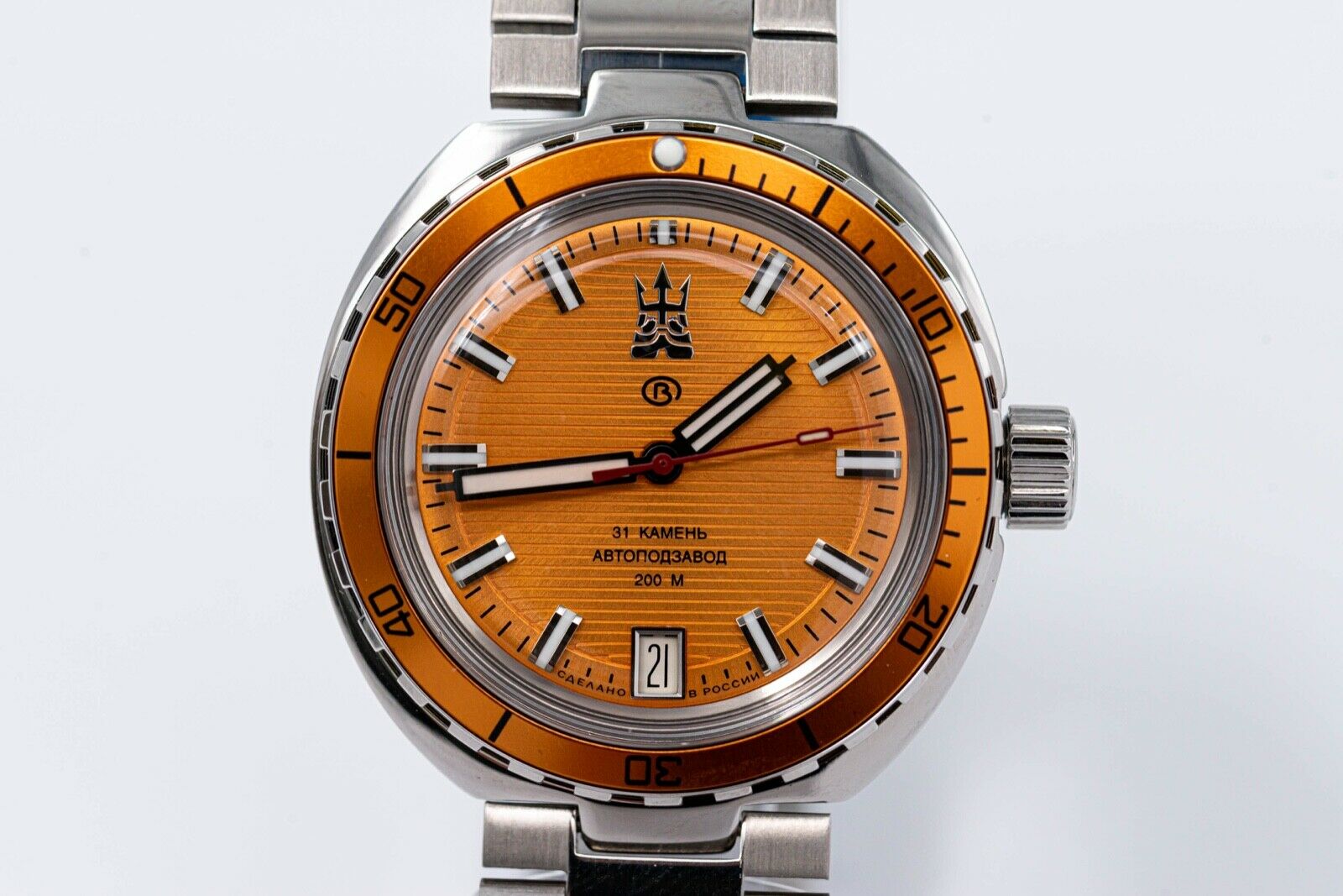 Orange vostok hot sale