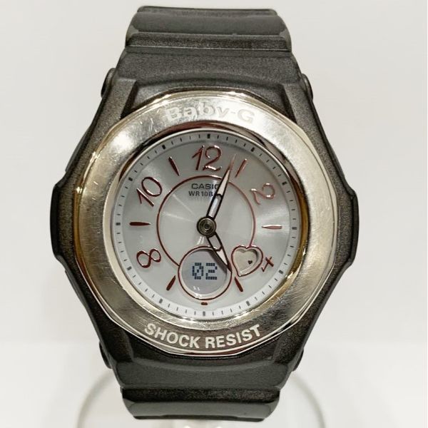 Casio Baby-G 5133 BGA-1020 Solar Watch Watch Ladies Free
