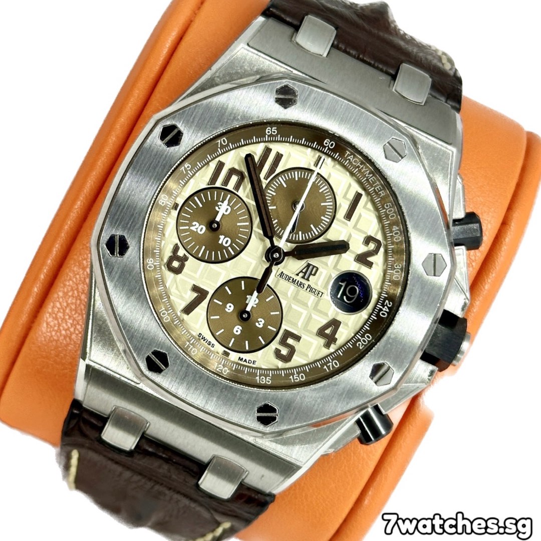 What is the cheapest audemars outlet piguet