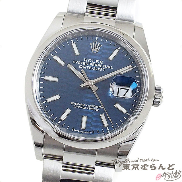 Rolex 126200 Random Datejust 36 Bright Blue Fluted Motif Watch Men's ...