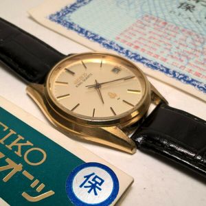 Vintage Gold Seiko King Quartz QHC804 5855-8010; Original Papers