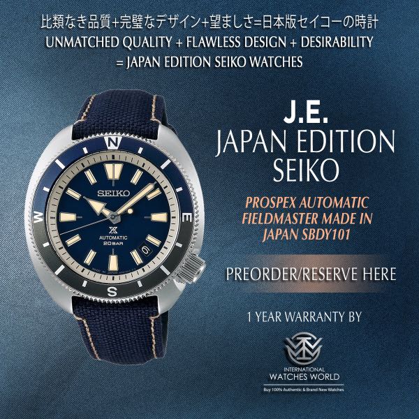 SEIKO JAPAN EDITION PROSPEX FIELDMASTER AUTOMATIC BLUE CANVAS BAND