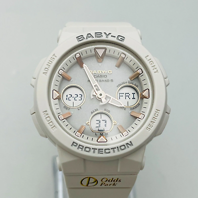 Casio BABY G BGA 2500 beach traveler series tough solar watch 41.0