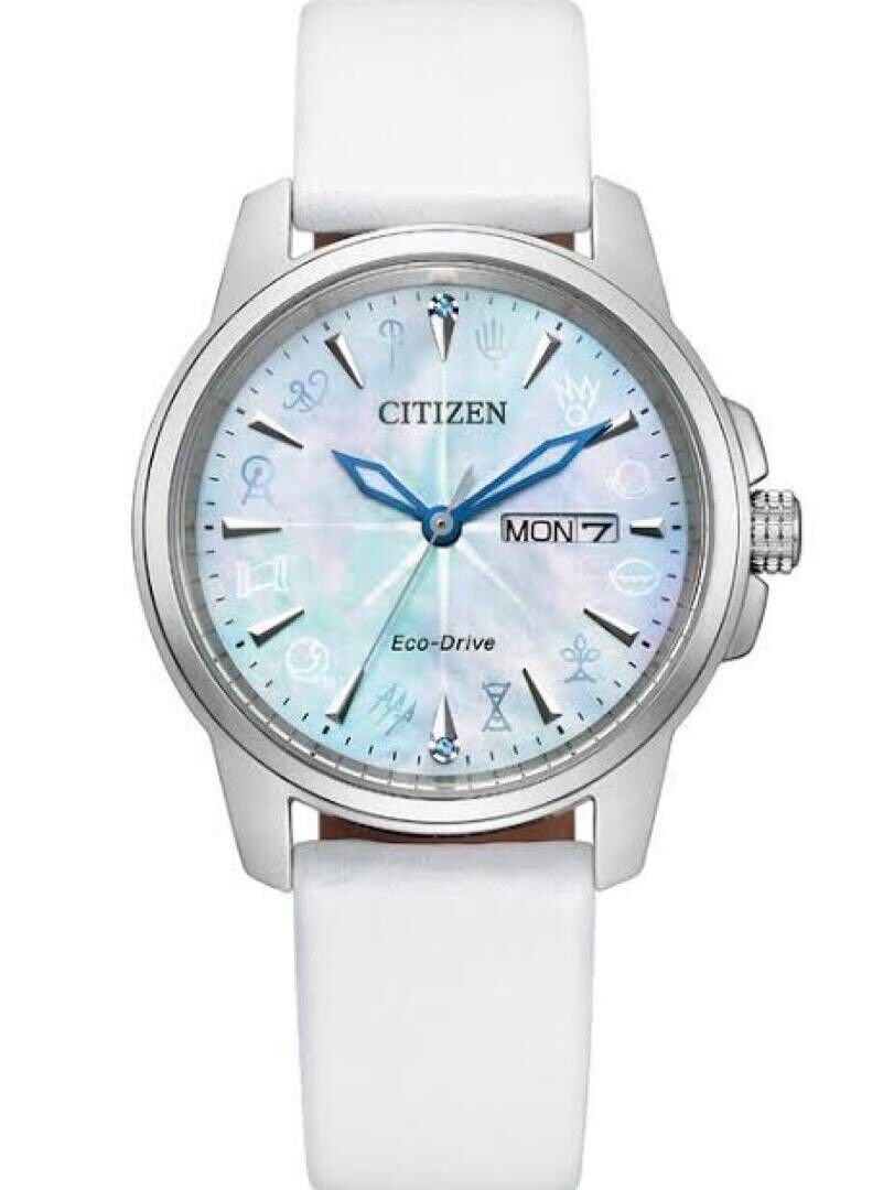 Citizen x Final Fantasy XIV Light Watch Collaboration Endwalker FF14 FFXIV  | WatchCharts