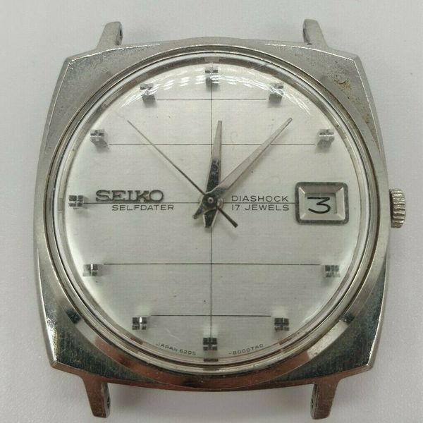 Seiko 6205 movement sale