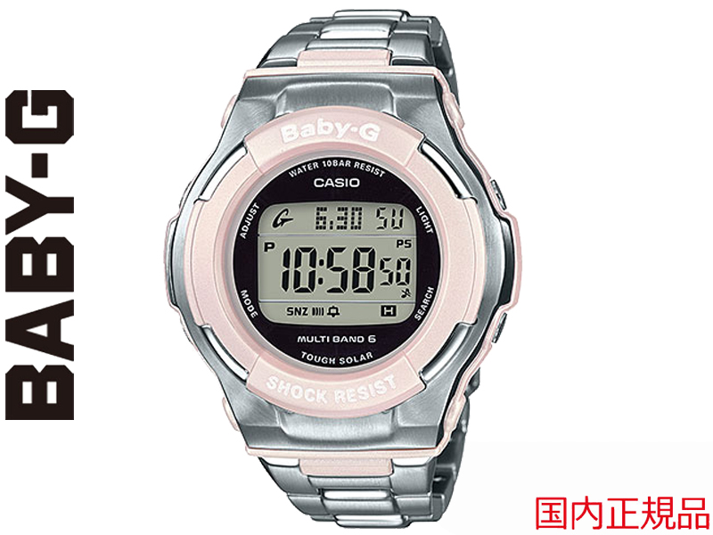 Free Shipping】 BABY-G BABY G BABYG Baby G CASIO Casio G-SHOCK