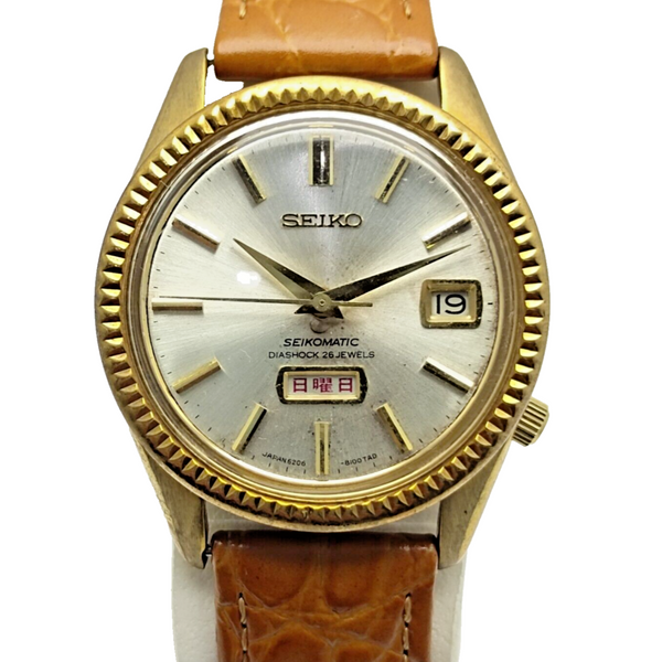 Seiko Seikomatic 6206-8080 Price, Specs, Market Insights | WatchCharts