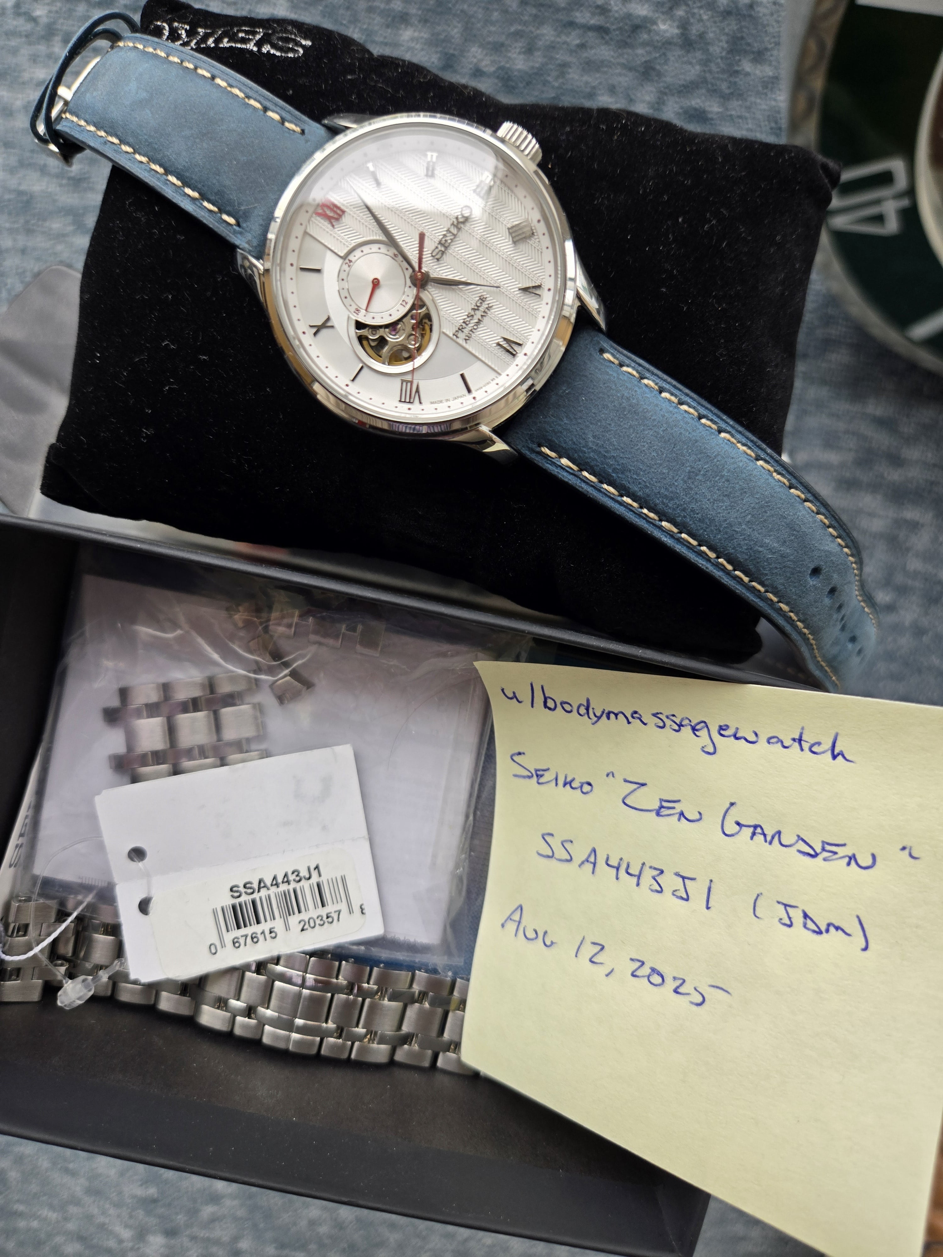 Suica 2010.3.13 限定　記念 WTS] SEIKO PRESAGE SSA443J1 ZEN GARDEN | WatchCharts