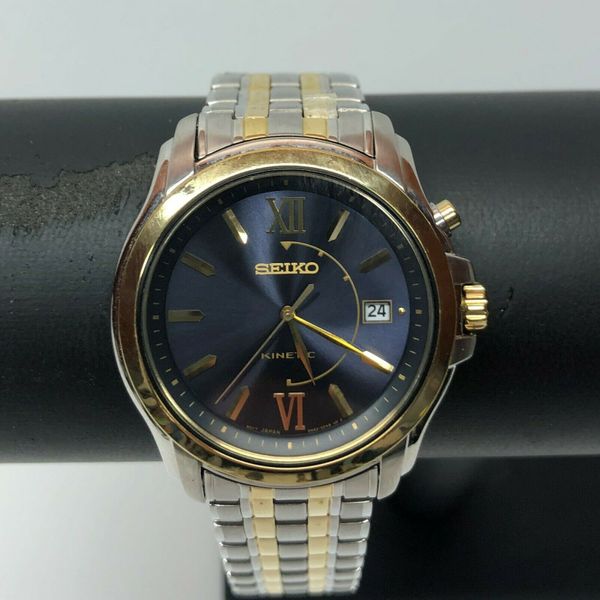 Seiko Kinetic Men's Watch Model 5M62-0CJ0 | WatchCharts