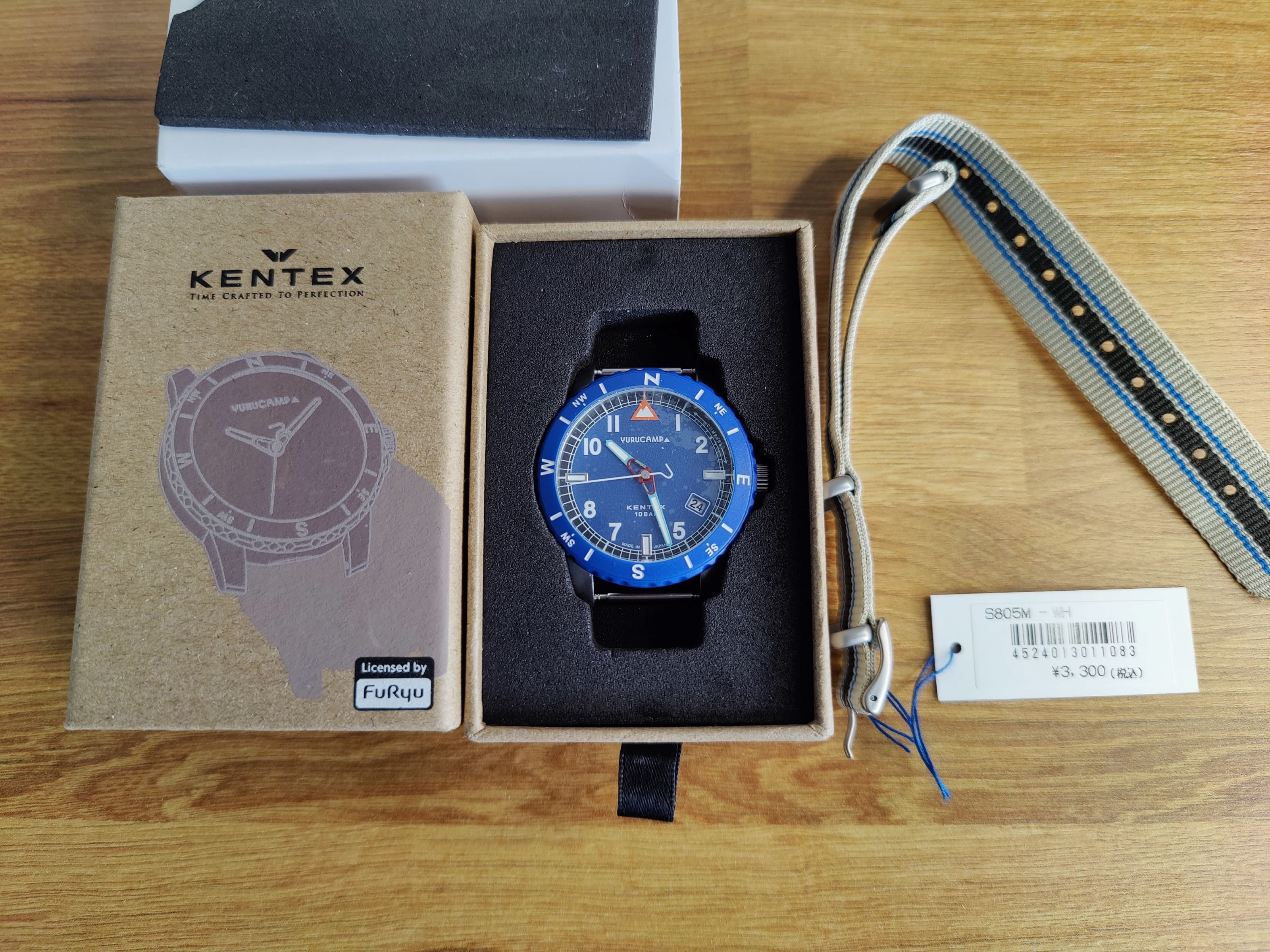 First Limited Edition) KENTEX Yuru Camp△ Watch: Nadeshiko Model