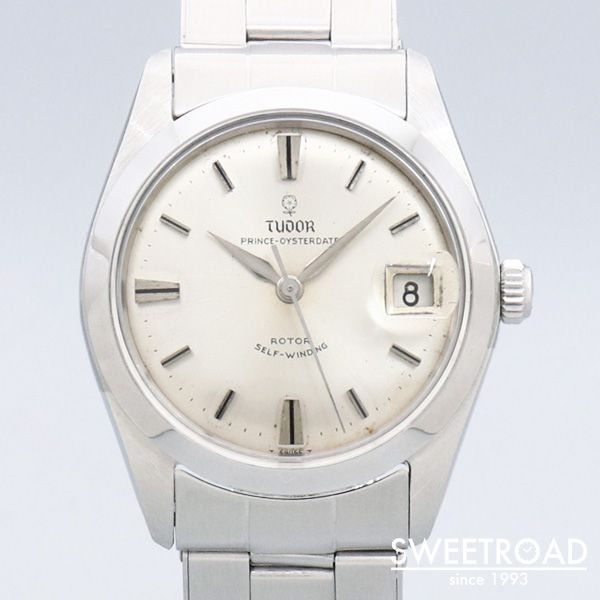 Chaîne - Or blanc - 45cm 0.30mm - Forçat rond - Arthus Bertrand Chaîne - Or blanc - 45cm 0.30mm - Forçat rond - Arthus Bertrand