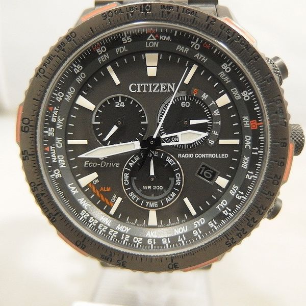 Citizen Analoog CB5860-27E, Bruin, GRANDE, sieraden