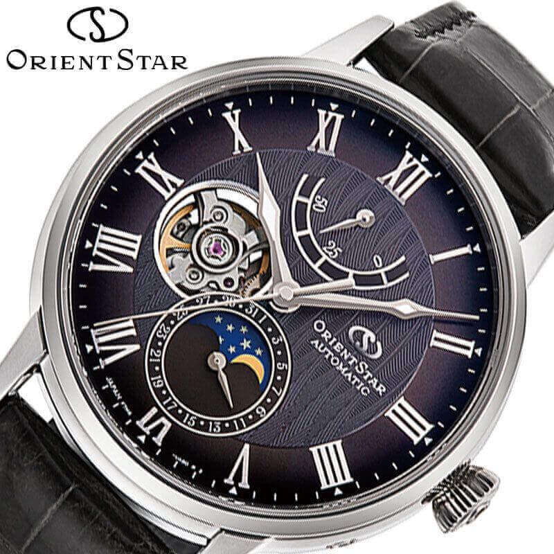 ORIENT STAR 腕時計 automatic - fcloco.ge