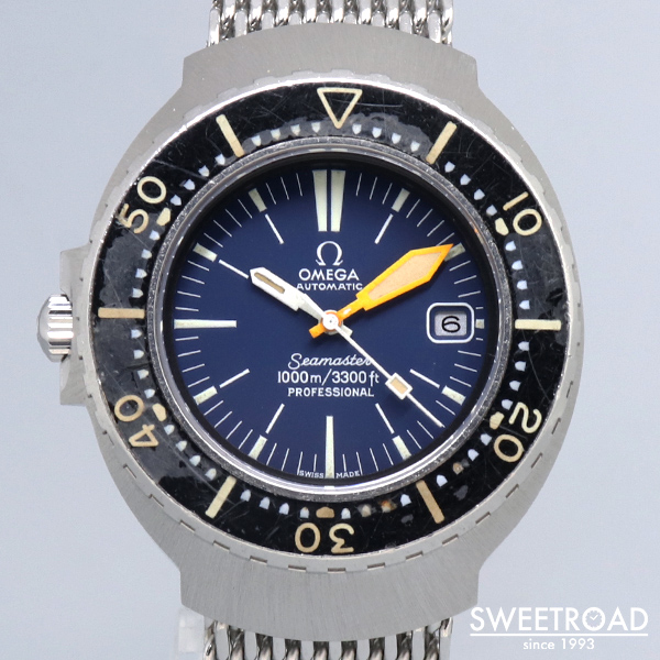 omega seamaster 1000m professional