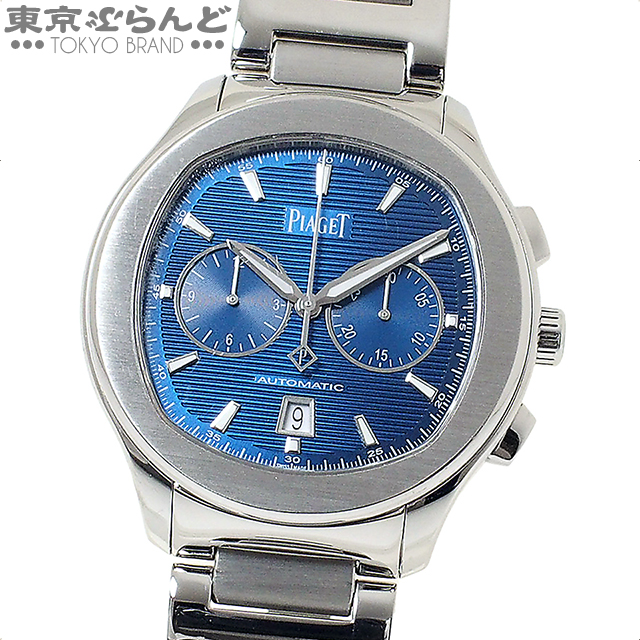 Piaget PIAGET Polo Watch Chronograph Blue Dial Watch Watch Men s