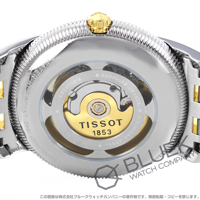 Tissot T Classic Ballad III Men s T97.2.483.51 WatchCharts