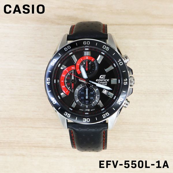 casio edifice efv 550l